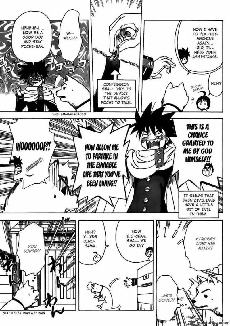 Hajimete no Aku Chapter 51 page 9