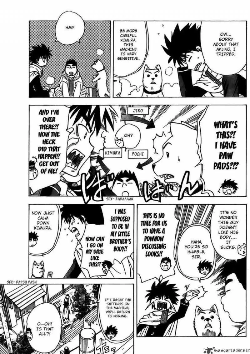 Hajimete no Aku Chapter 51 page 5