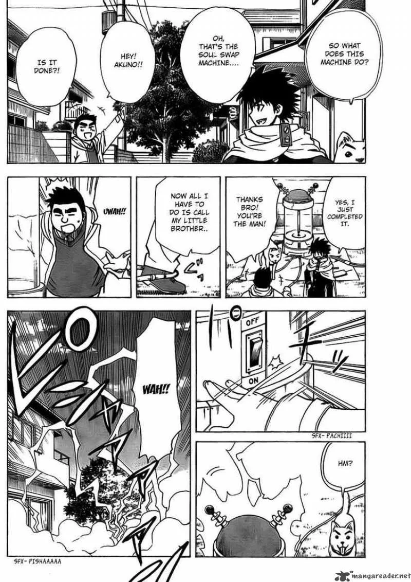 Hajimete no Aku Chapter 51 page 4