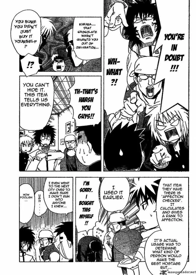 Hajimete no Aku Chapter 52 page 3