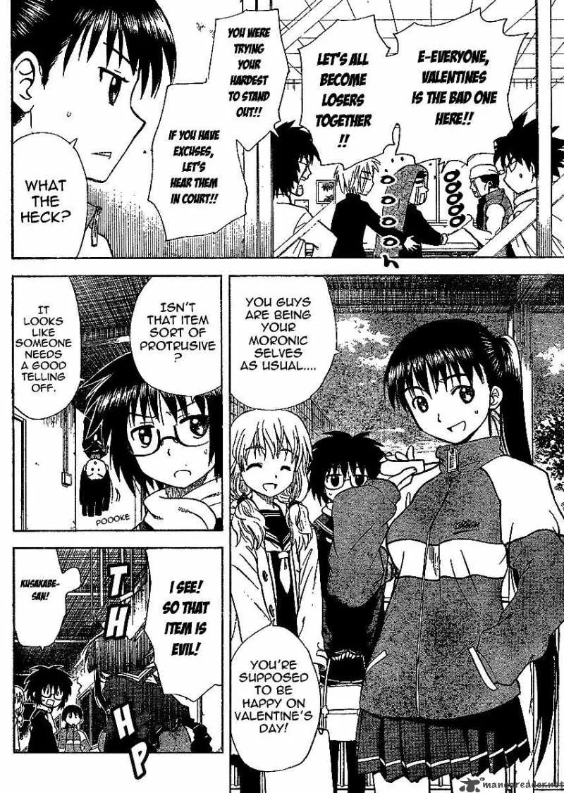 Hajimete no Aku Chapter 52 page 4