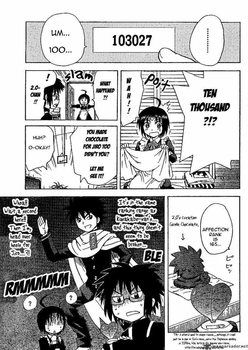 Hajimete no Aku Chapter 52 page 9