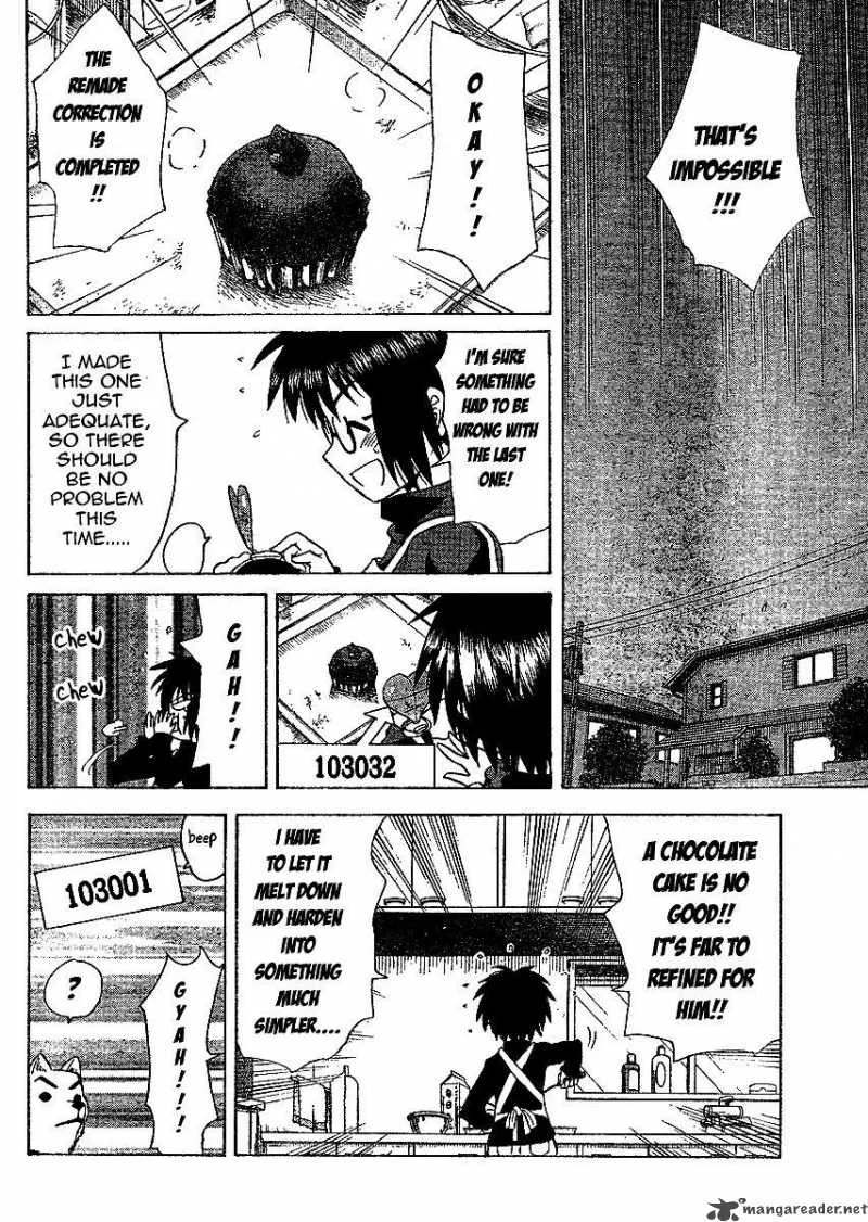 Hajimete no Aku Chapter 52 page 10