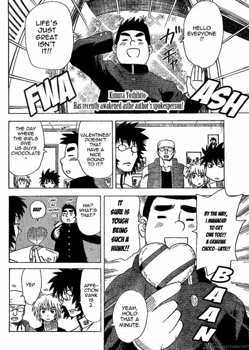 Hajimete no Aku Chapter 52 page 2