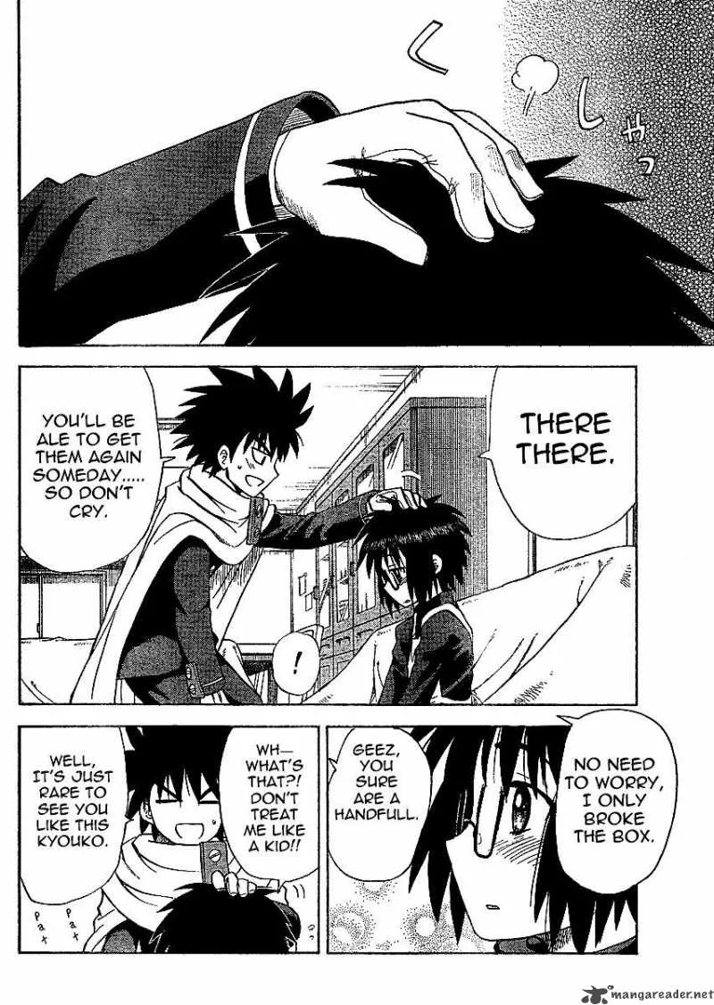 Hajimete no Aku Chapter 52 page 14