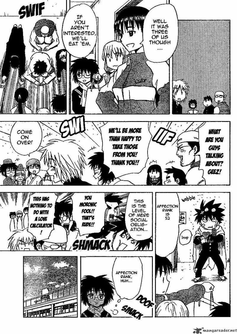 Hajimete no Aku Chapter 52 page 7