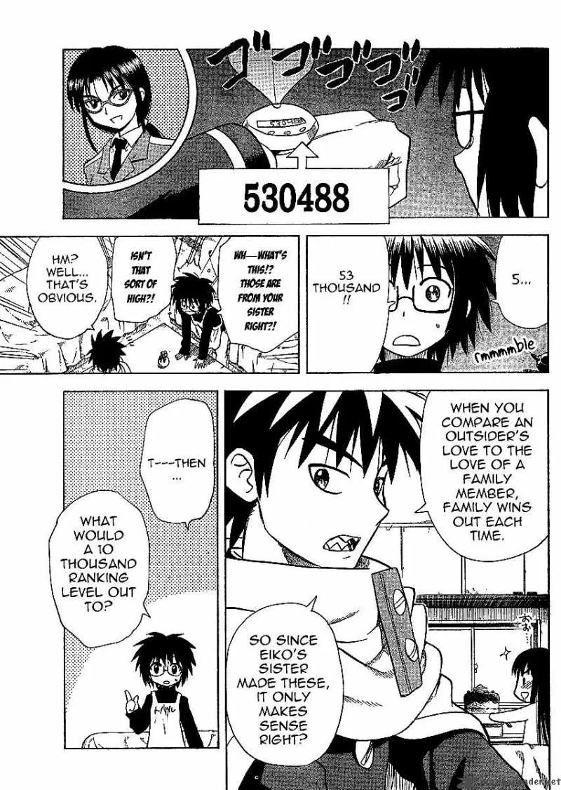 Hajimete no Aku Chapter 52 page 17