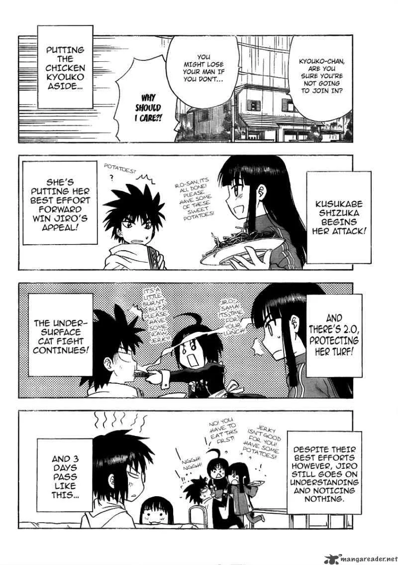 Hajimete no Aku Chapter 53 page 8