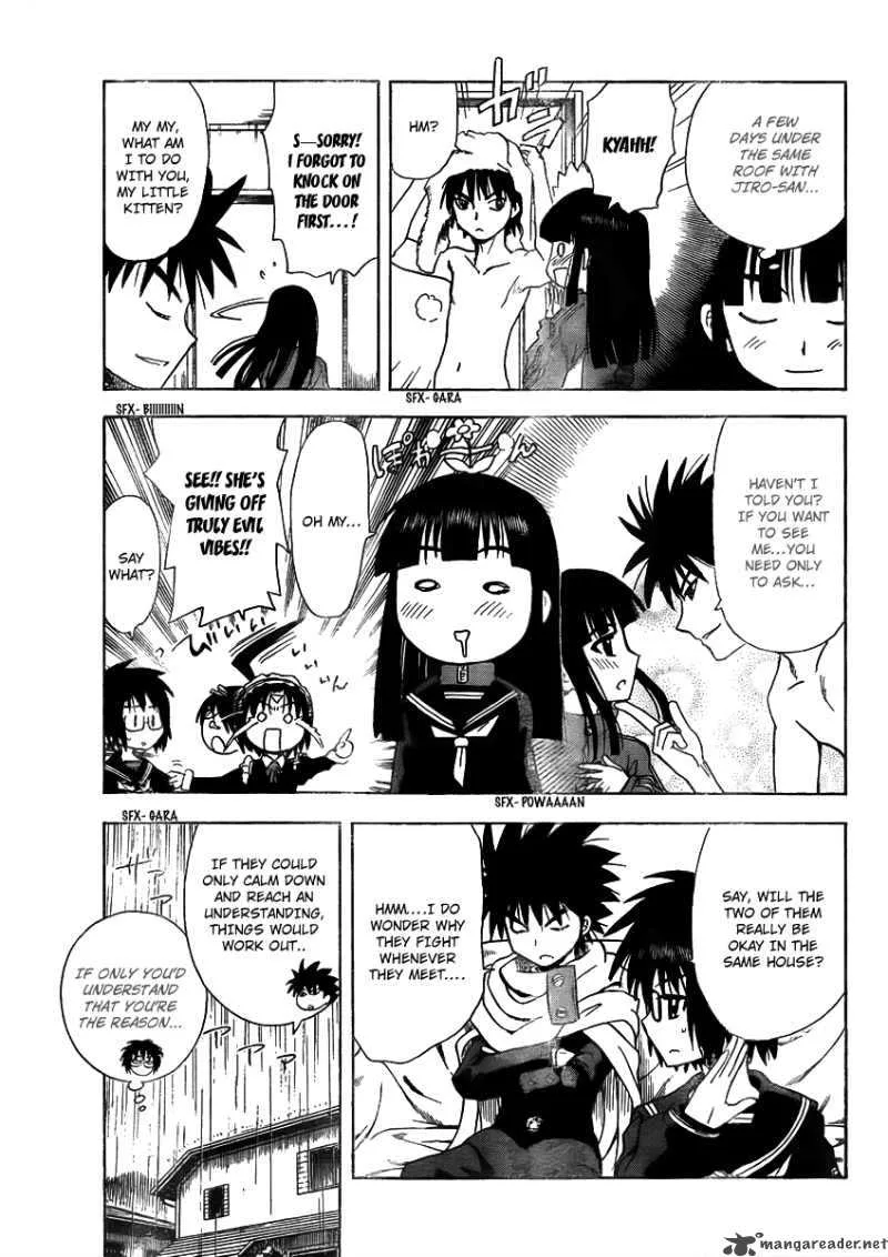 Hajimete no Aku Chapter 53 page 5