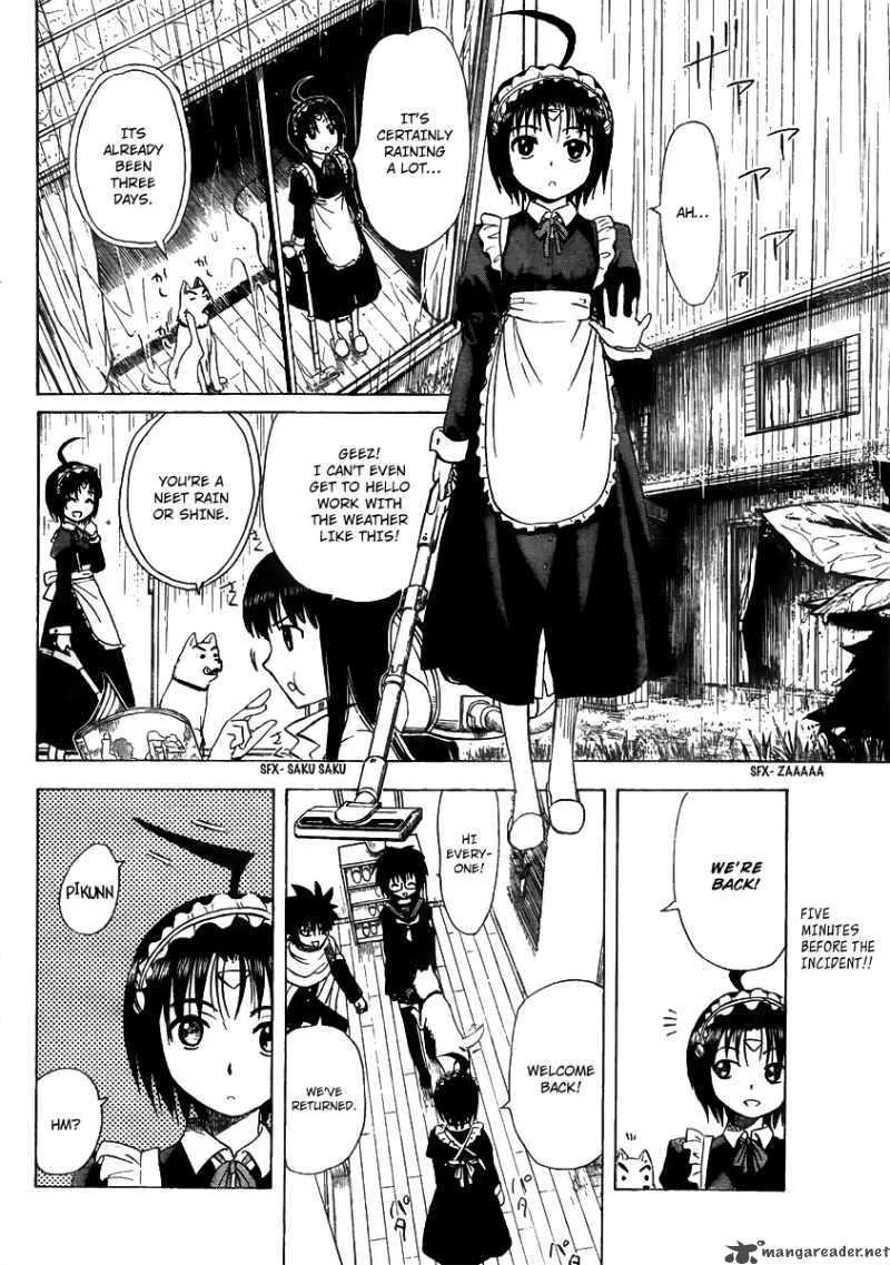 Hajimete no Aku Chapter 53 page 2