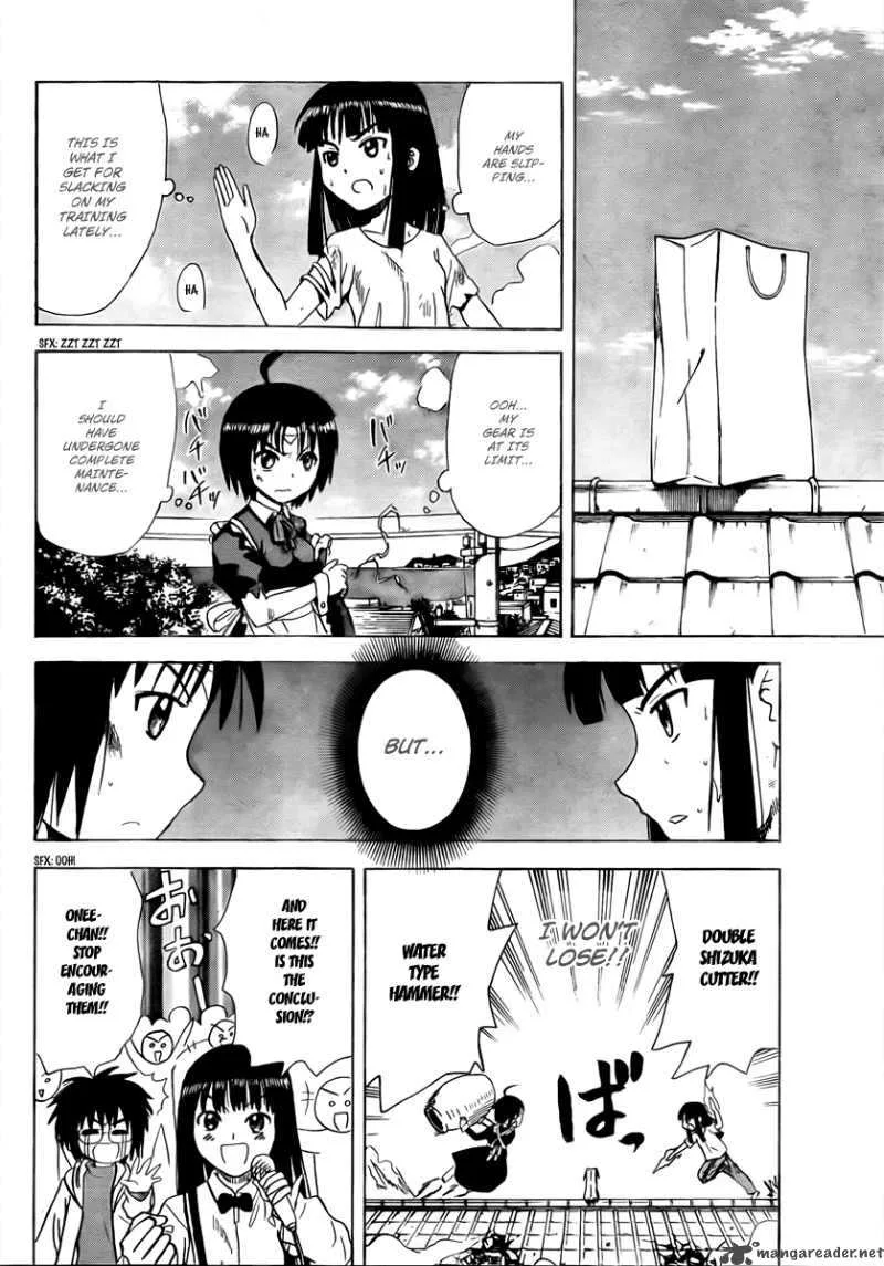 Hajimete no Aku Chapter 53 page 14