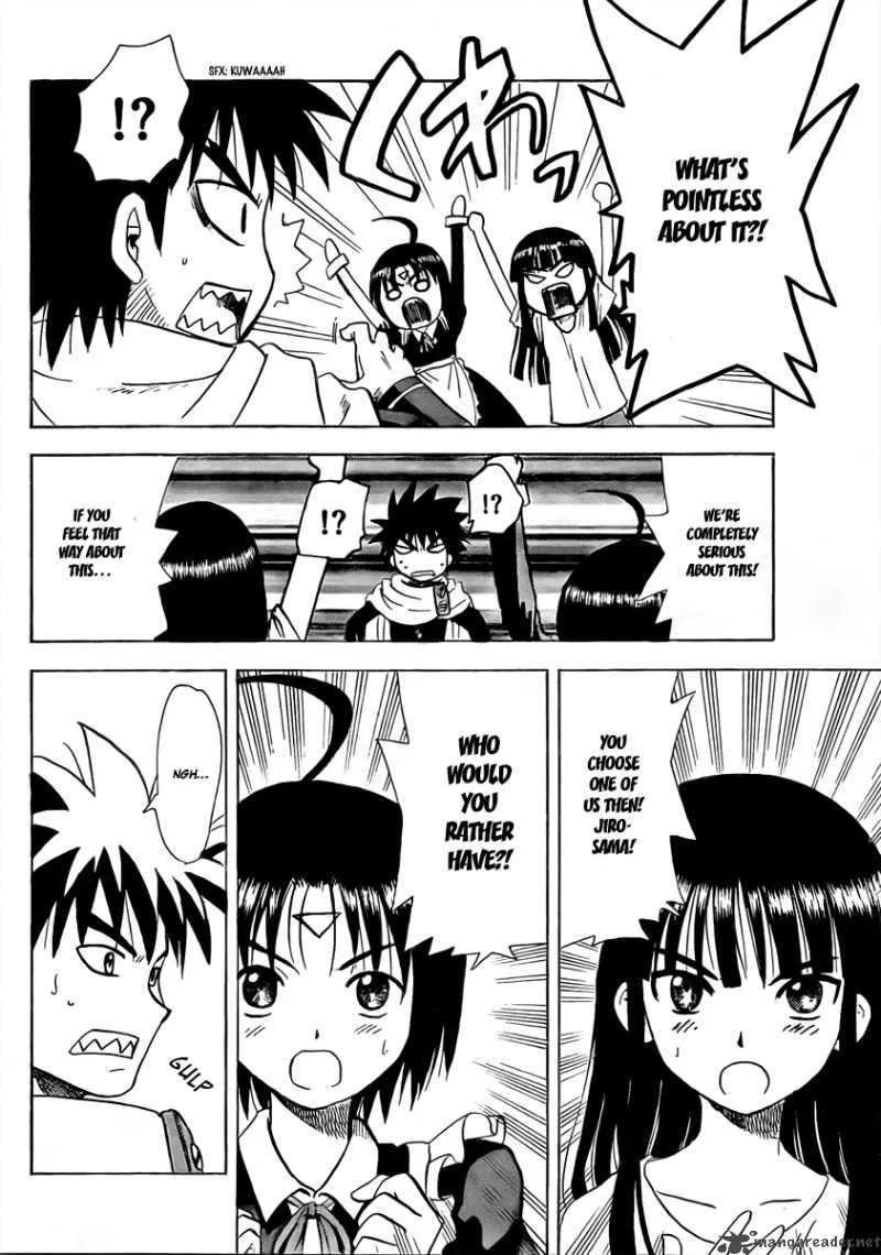 Hajimete no Aku Chapter 53 page 16
