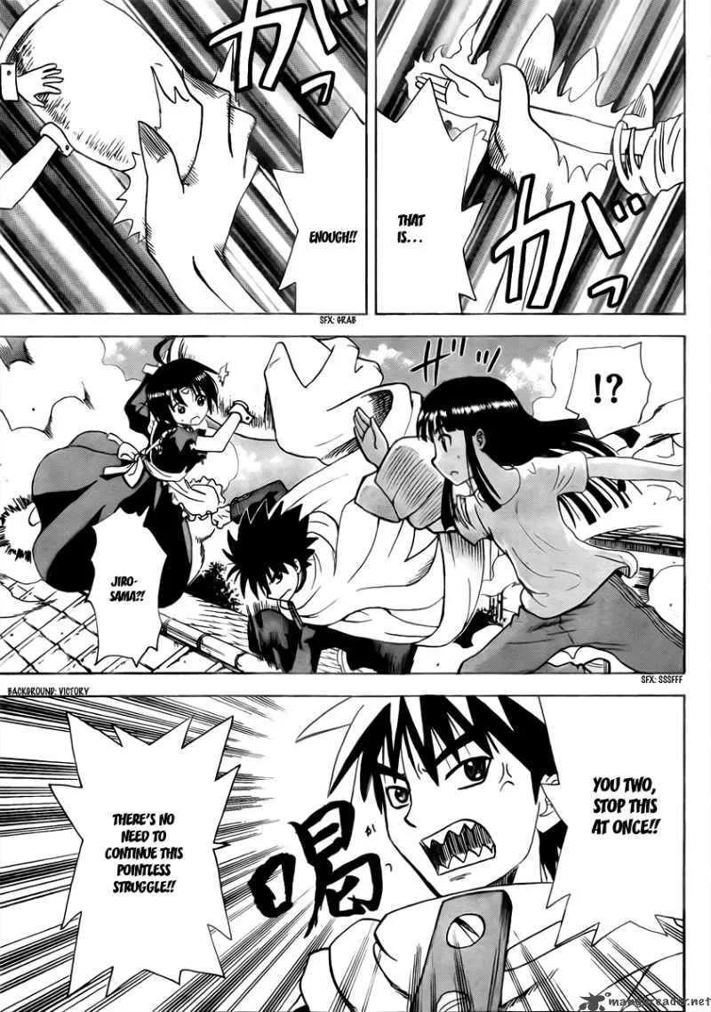 Hajimete no Aku Chapter 53 page 15