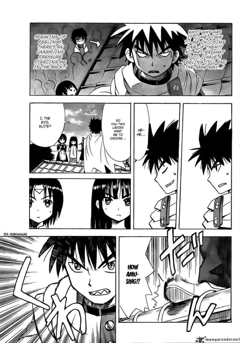Hajimete no Aku Chapter 53 page 17