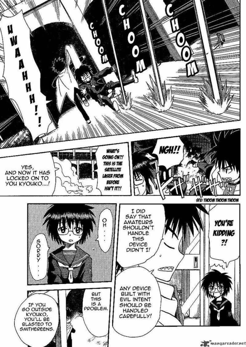 Hajimete no Aku Chapter 54 page 5