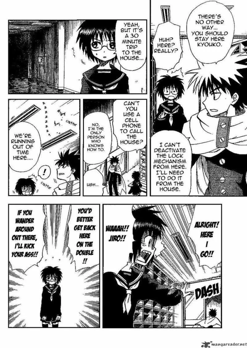 Hajimete no Aku Chapter 54 page 6