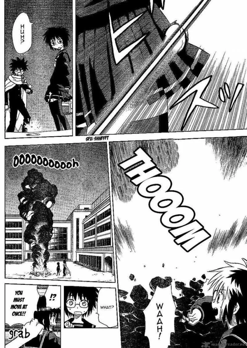 Hajimete no Aku Chapter 54 page 4