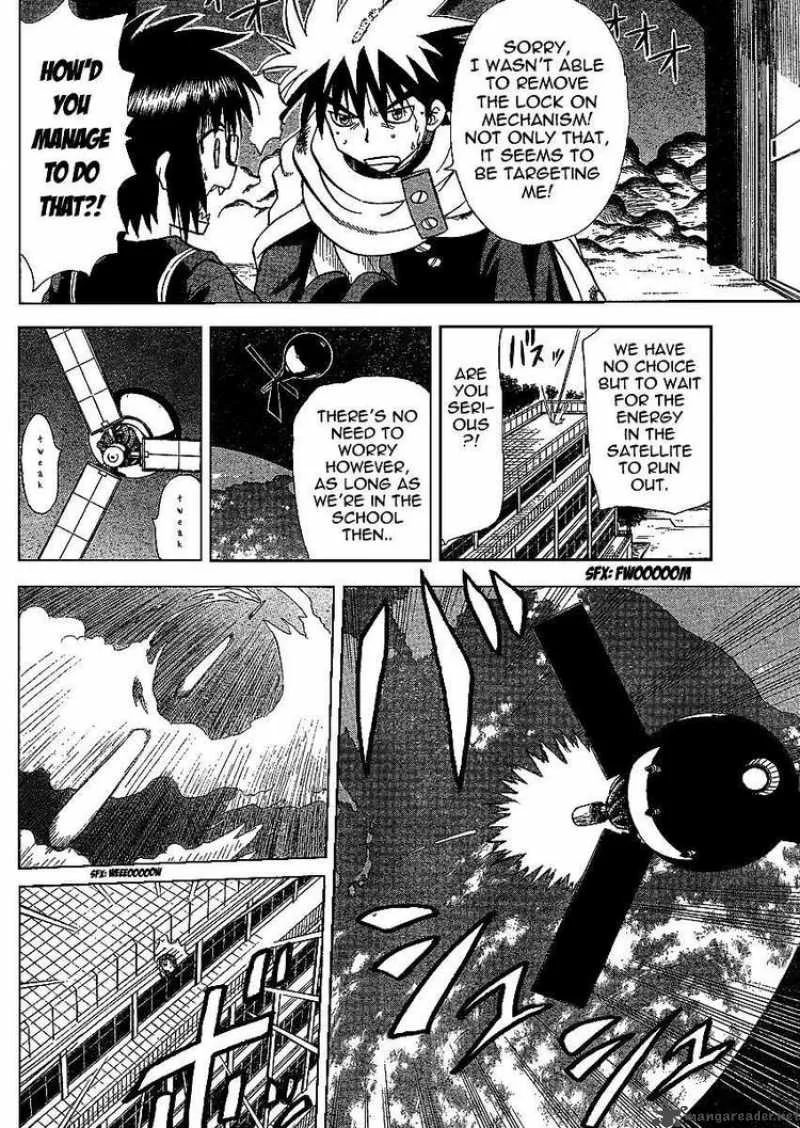 Hajimete no Aku Chapter 54 page 8