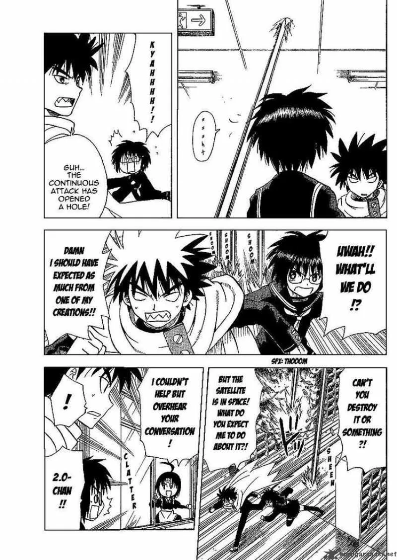 Hajimete no Aku Chapter 54 page 9