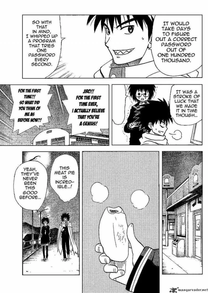 Hajimete no Aku Chapter 54 page 17