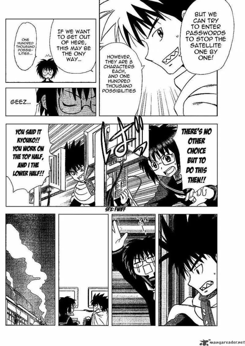 Hajimete no Aku Chapter 54 page 14