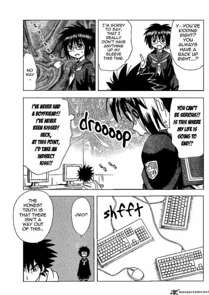 Hajimete no Aku Chapter 54 page 13