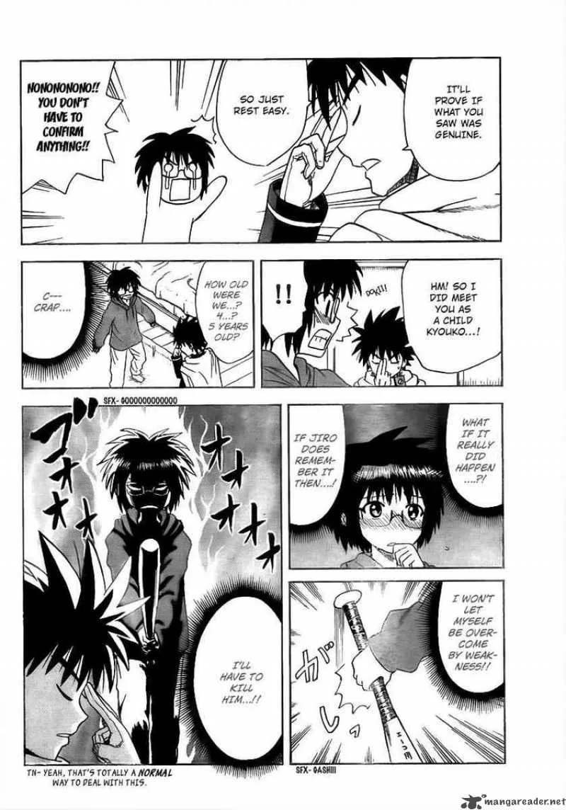 Hajimete no Aku Chapter 55 page 14