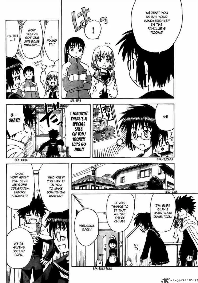 Hajimete no Aku Chapter 55 page 6