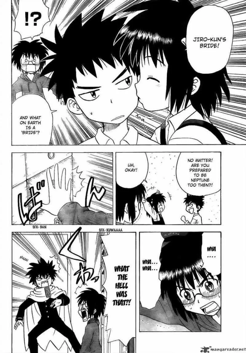Hajimete no Aku Chapter 55 page 12