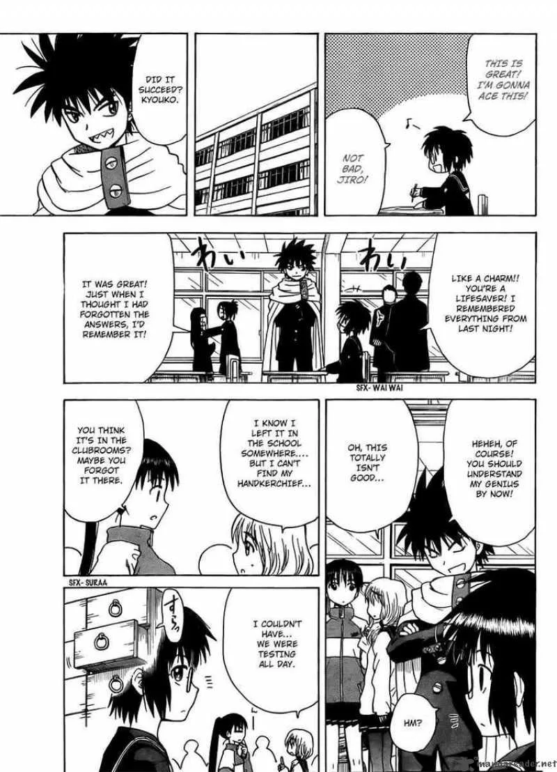 Hajimete no Aku Chapter 55 page 5