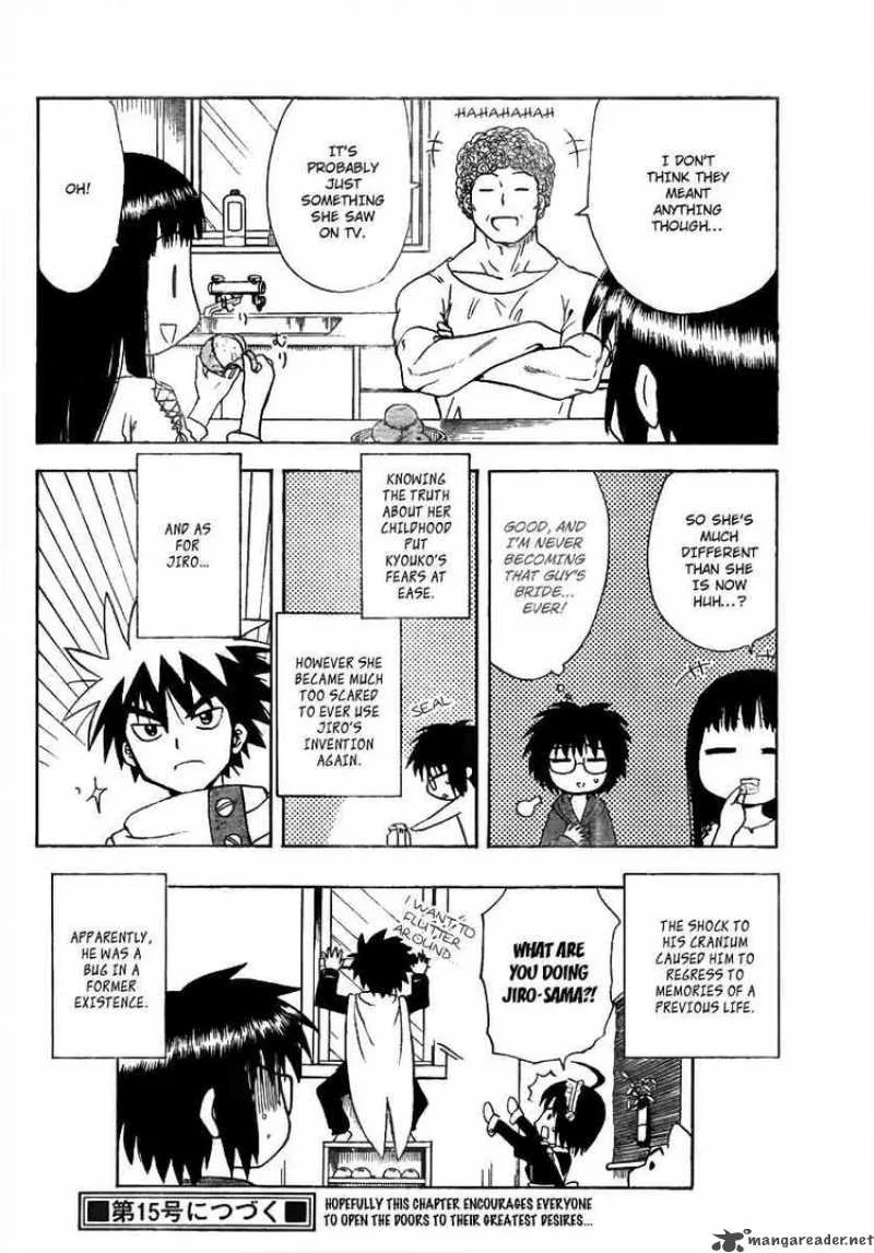 Hajimete no Aku Chapter 55 page 18