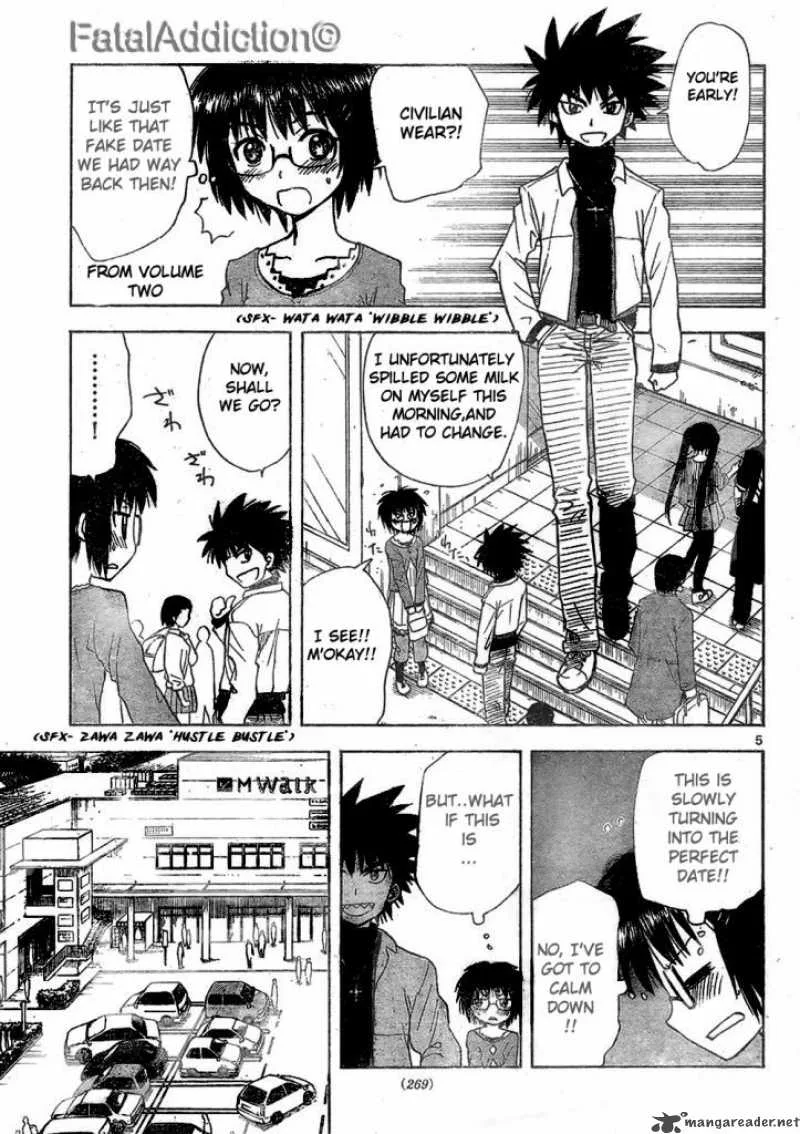 Hajimete no Aku Chapter 56 page 5