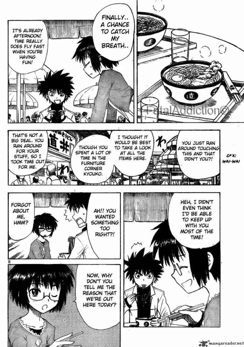 Hajimete no Aku Chapter 56 page 8