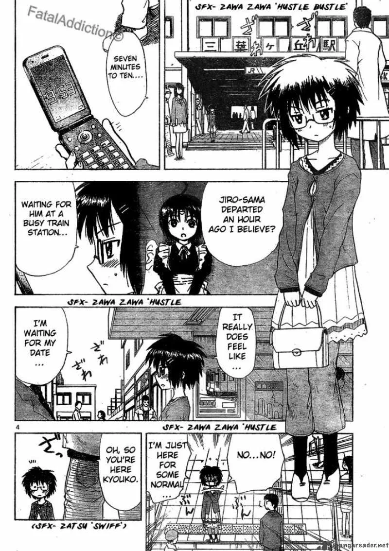 Hajimete no Aku Chapter 56 page 4