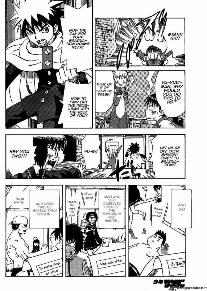 Hajimete no Aku Chapter 57 page 8