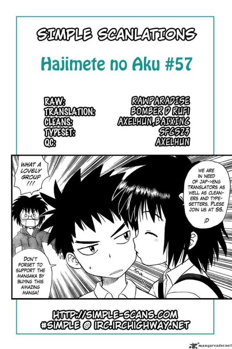 Hajimete no Aku Chapter 57 page 19