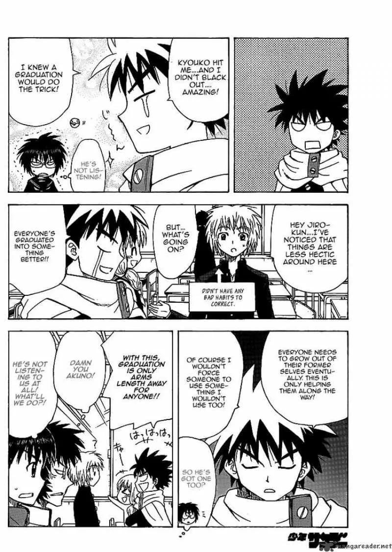 Hajimete no Aku Chapter 57 page 10