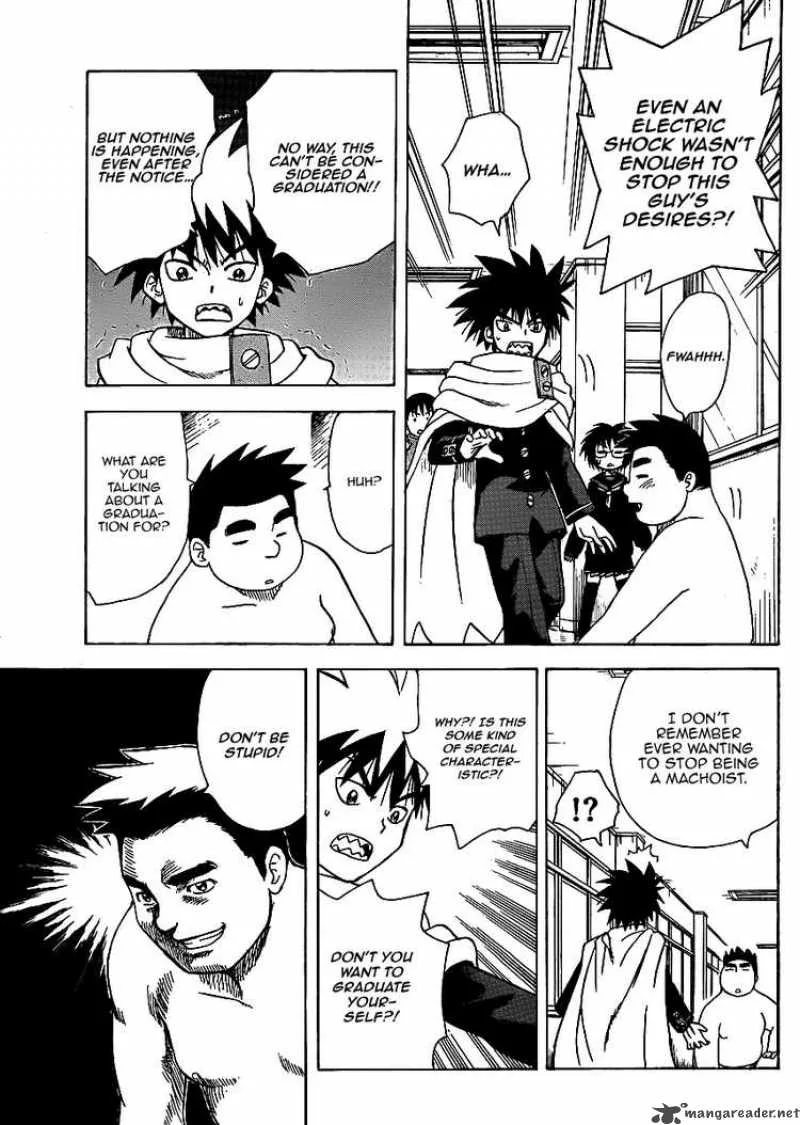 Hajimete no Aku Chapter 57 page 13