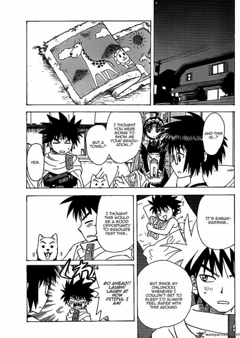 Hajimete no Aku Chapter 57 page 17