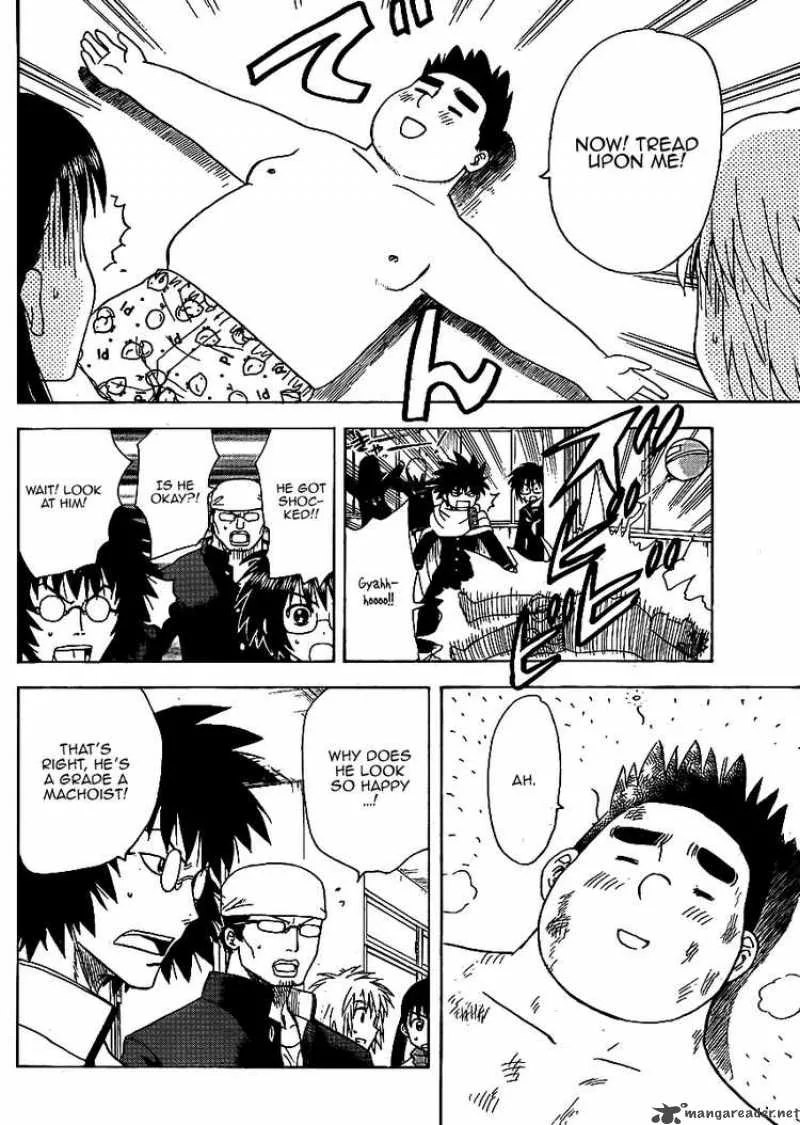Hajimete no Aku Chapter 57 page 12