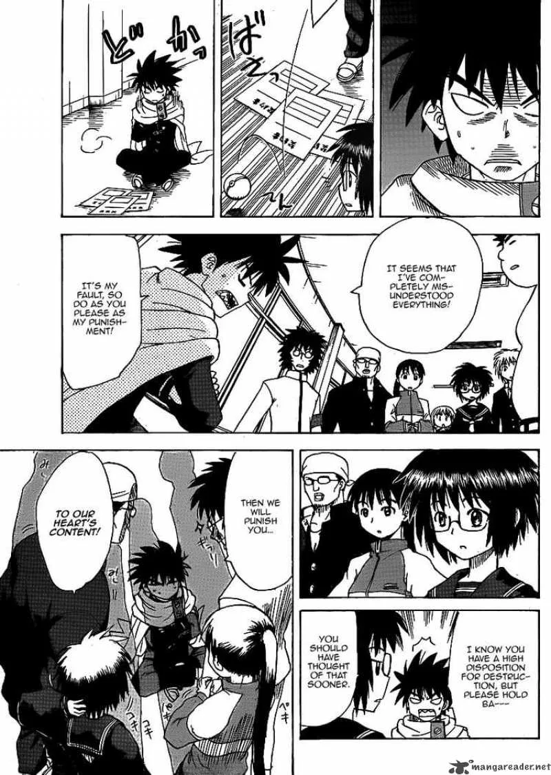 Hajimete no Aku Chapter 57 page 15