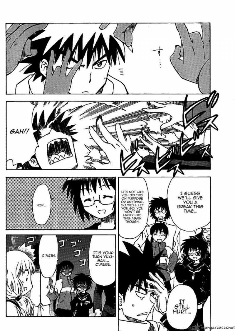 Hajimete no Aku Chapter 57 page 16