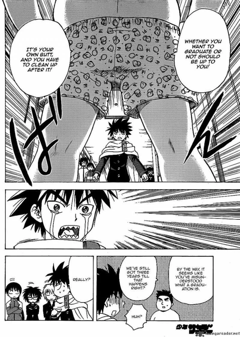 Hajimete no Aku Chapter 57 page 14
