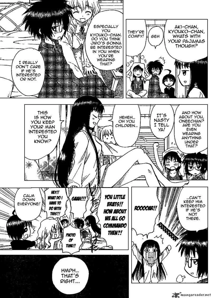 Hajimete no Aku Chapter 58 page 3