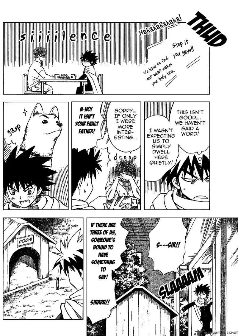 Hajimete no Aku Chapter 58 page 6