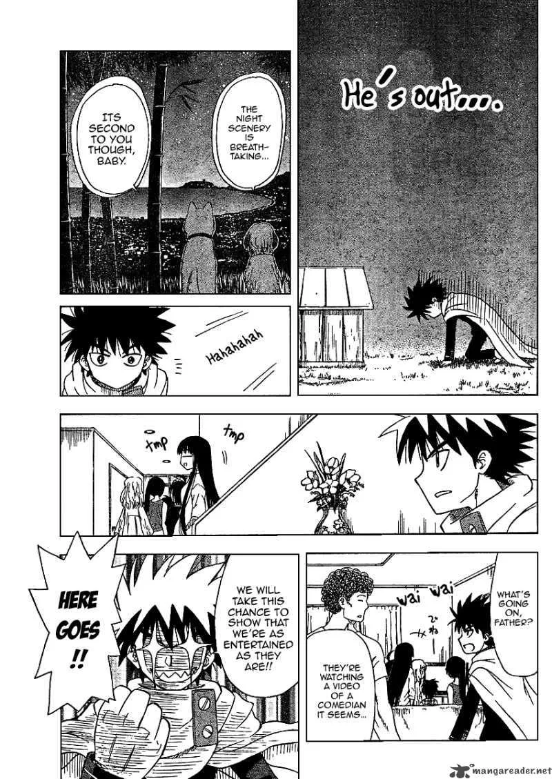 Hajimete no Aku Chapter 58 page 7