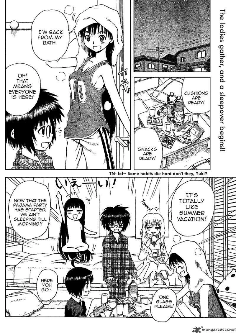 Hajimete no Aku Chapter 58 page 2