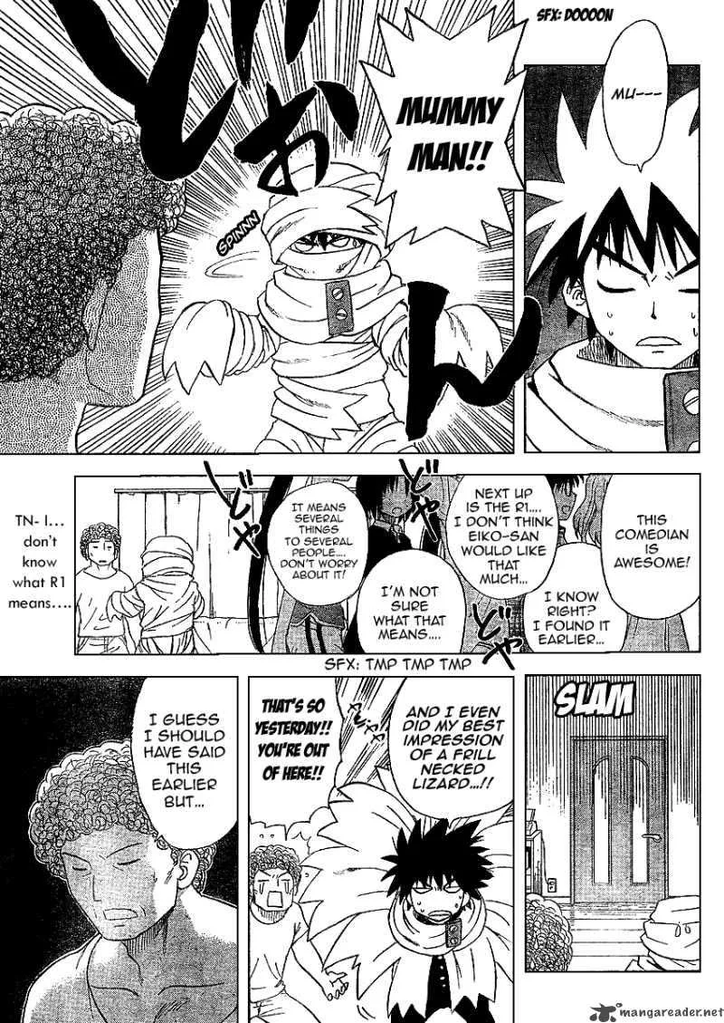 Hajimete no Aku Chapter 58 page 9