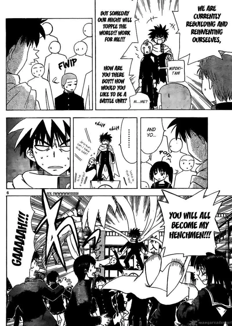 Hajimete no Aku Chapter 59 page 7