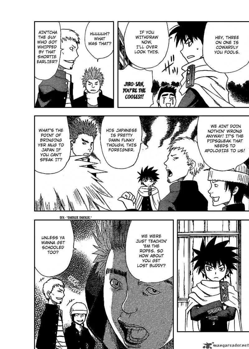 Hajimete no Aku Chapter 59 page 16
